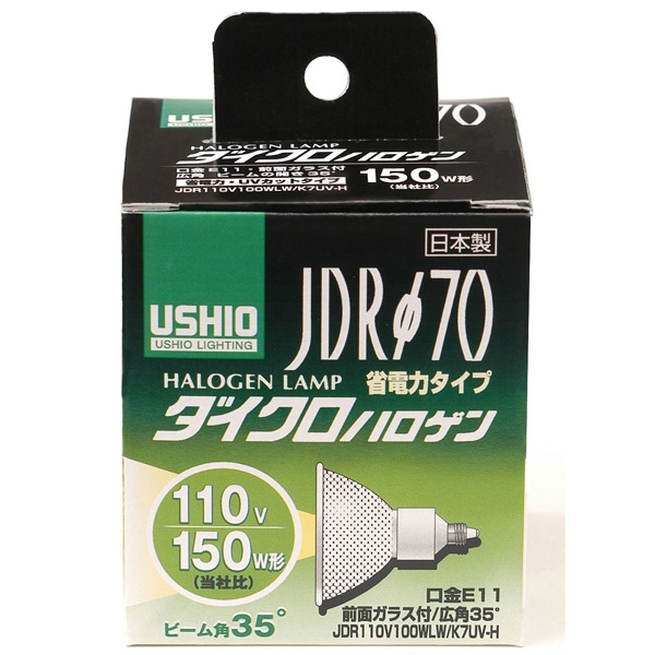 nQv JDR110V100WLW/K7UV-H G-183H