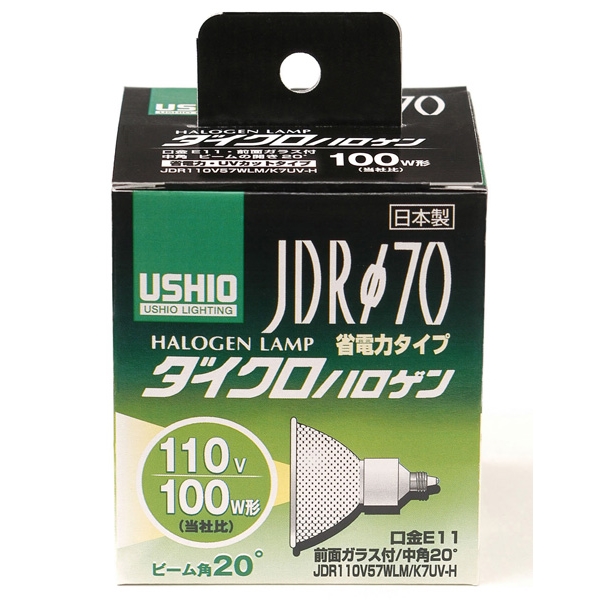 nQv JDR110V57WLM/K7UV-H G-184H