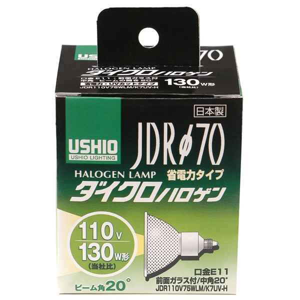 nQv JDR110V75WLM/K7UV-H G-180H