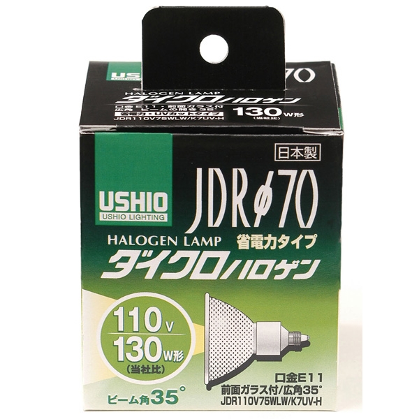 nQv JDR110V75WLW/K7UV-H G-181H