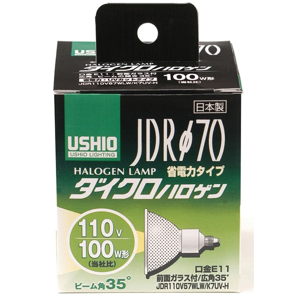 nQv JDR110V57WLW/K7UV-H G-185H