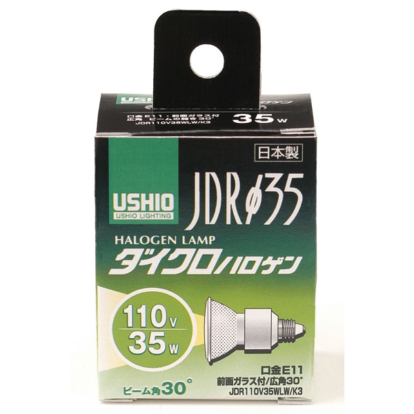 nQv JDR110V35WLW/K3 G-251H