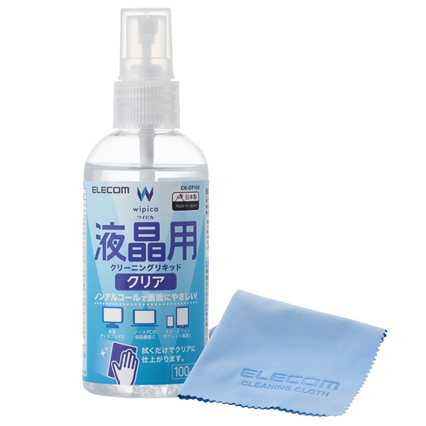 tpN[jOLbh/100ml/N[jONXZbg CK-DP100SET