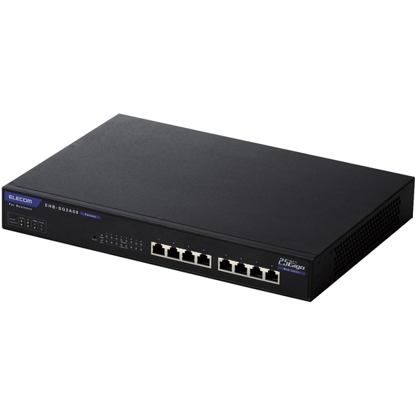 法人用Webスマートスイッチングハブ/MultiGigabit対応/2.5Gbps/8ポート/3年保証 EHB-SQ2A08