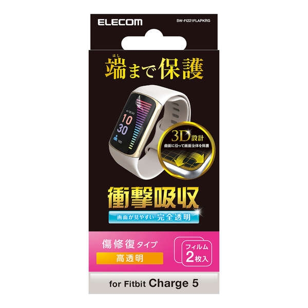 商品補足画像2