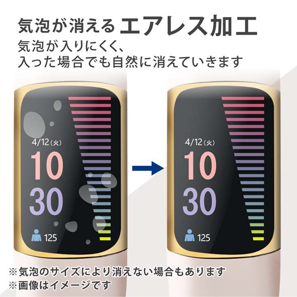 商品補足画像8