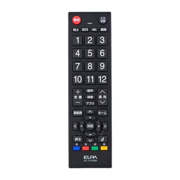 ėperR RC-TV102BK