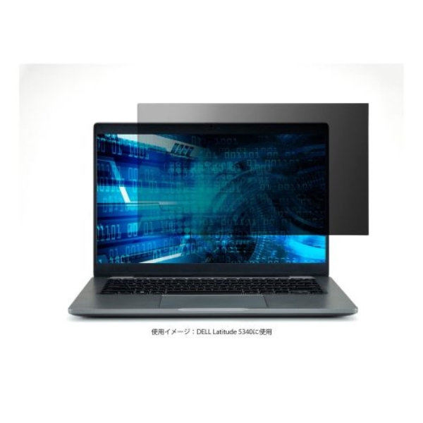 tیtB^[/̂h~/R/DELL Latitude 5340(13.3C`) EF-PFKDE04