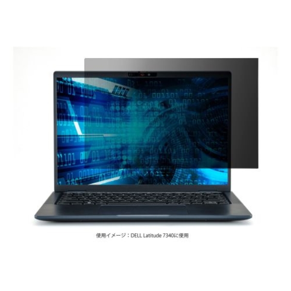 tیtB^[/̂h~/R/DELL Latitude 7340(13.3C`) EF-PFKDE03