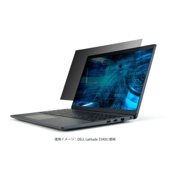 tیtB^[/̂h~/R/DELL Latitude 3540(15.6C`) EF-PFKDE05