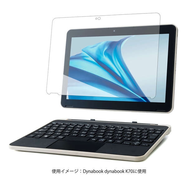 dynabook K70ptیtB/KX/ EF-K70FLGG