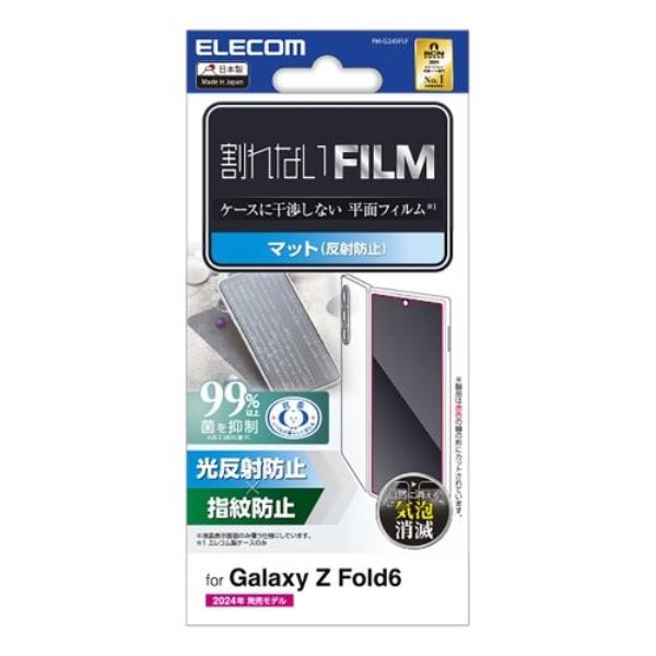 Galaxy Z Fold6 (SC-55E)ptB/wh~/˖h~ PM-G245FLF