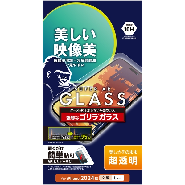 iPhone 16 Plus/iPhone 15 PluspKXtB/Gb`OARH/f/S/0.21mm/ PM-A24BFLGARO