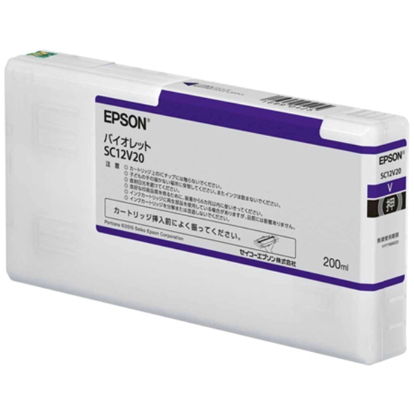 SureColorp CNJ[gbW/200ml(oCIbg) SC12V20