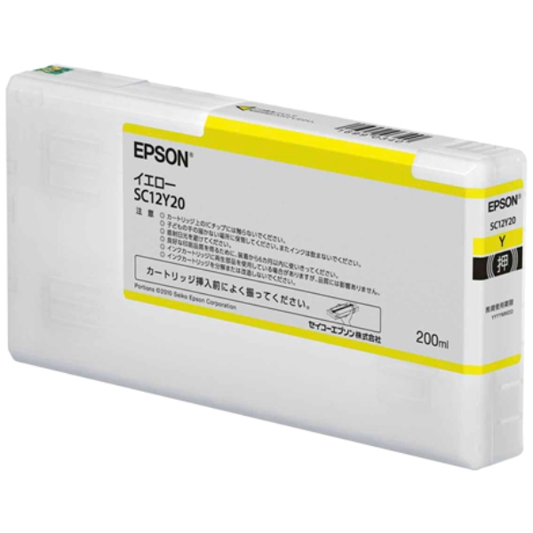 SureColorp CNJ[gbW/200ml(CG[) SC12Y20