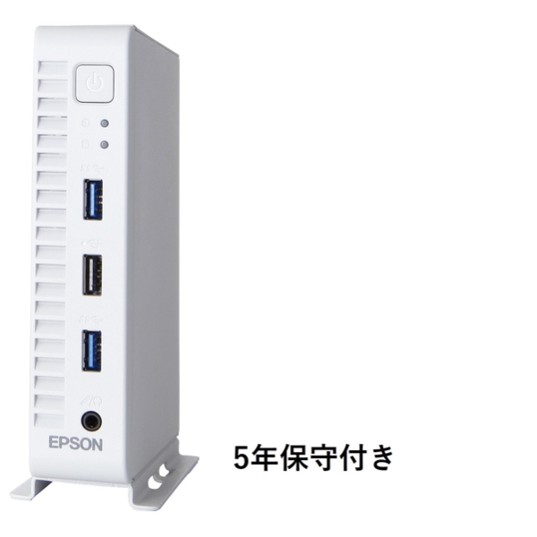 Endeavor ST55E 仕様固定限定モデル (Core i5-1135G7/8GB/SSD・128GB/ODDなし/Win11Pro64/Offrice無/5年お預かり修理) ST55ED24H5