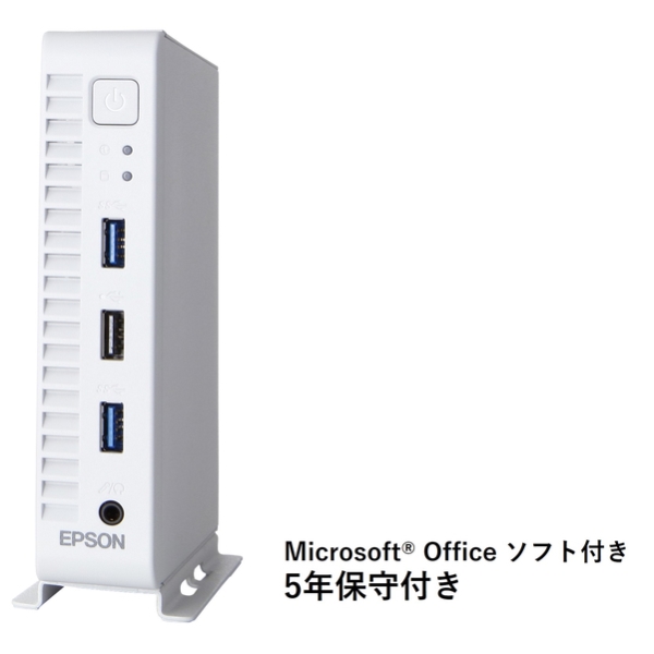 Endeavor ST55E 仕様固定限定モデル (Core i5-1135G7/8GB/SSD・128GB/ODDなし/Win11Pro64/Office H&B 2021/5年お預かり修理) ST55ED24OH