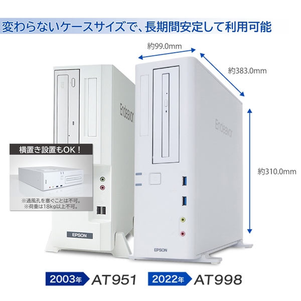 商品補足画像2