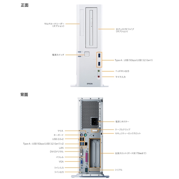 PSA9 エレブー　全面ホロ特大　ADV PSA9 エレブー 全面ホロ特大 ADV - メルカリ