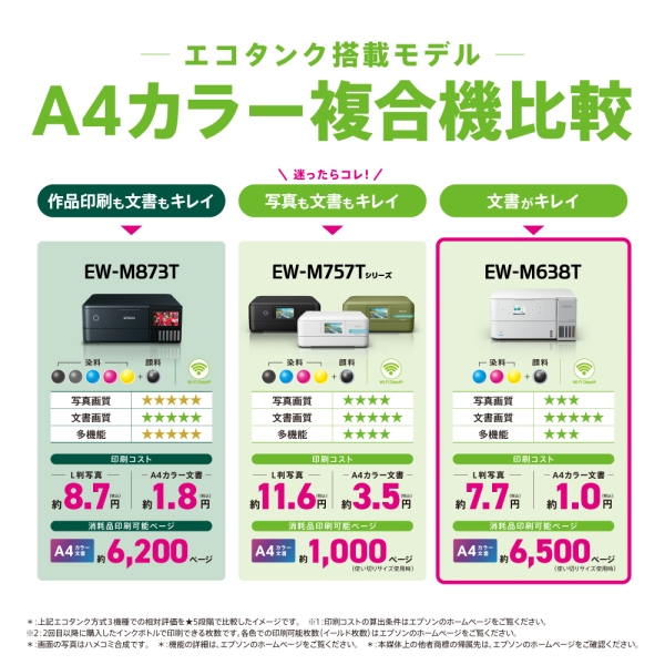 ���i�⑫�摜15