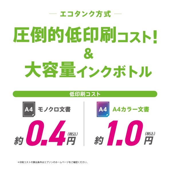 ���i�⑫�摜3