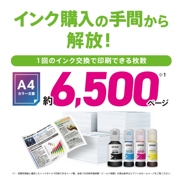 ���i�⑫�摜6