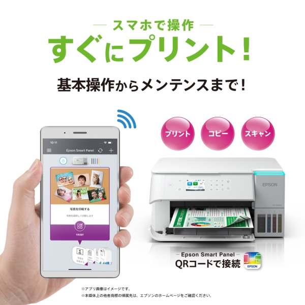 ���i�⑫�摜8