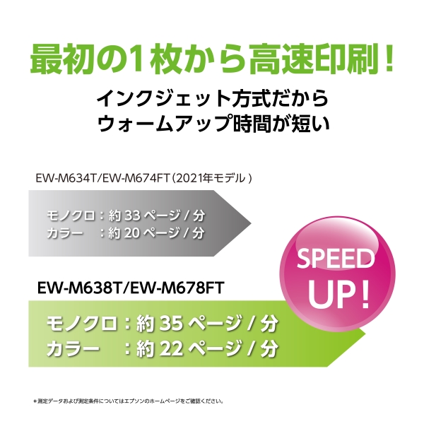 ���i�⑫�摜9