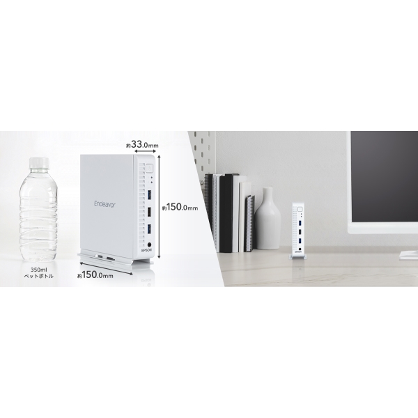 エプソンダイレクト Endeavor ST55E 小型デスクトップパソコン