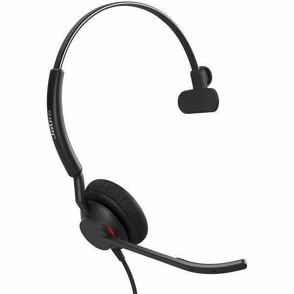 Jabra R^NgZ^[pwbhZbg USB-A Ў UCFuJabra Engage 50 II - USB-A UC Monov 5093-610-279