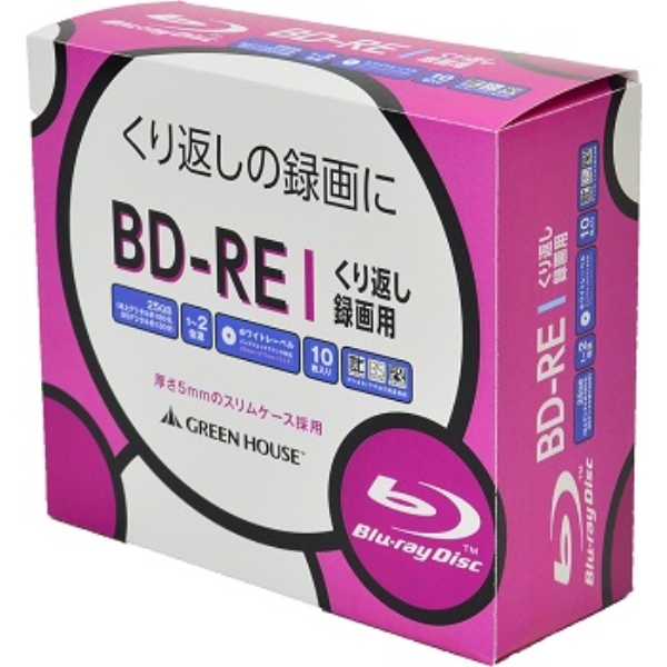 BD-RE ^p 25GB 1-2{ 10XP[X CNWFbgΉ GH-BDRE25B10C