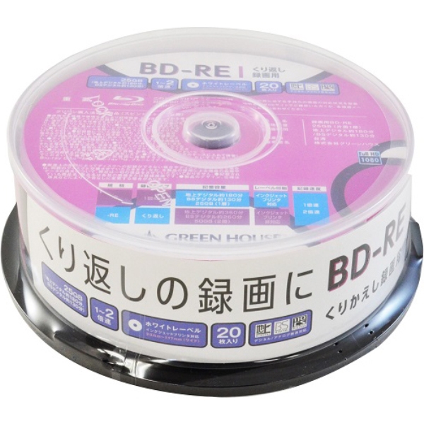 BD-RE ^p 25GB 1-2{ 20Xsh CNWFbgΉ GH-BDRE25B20