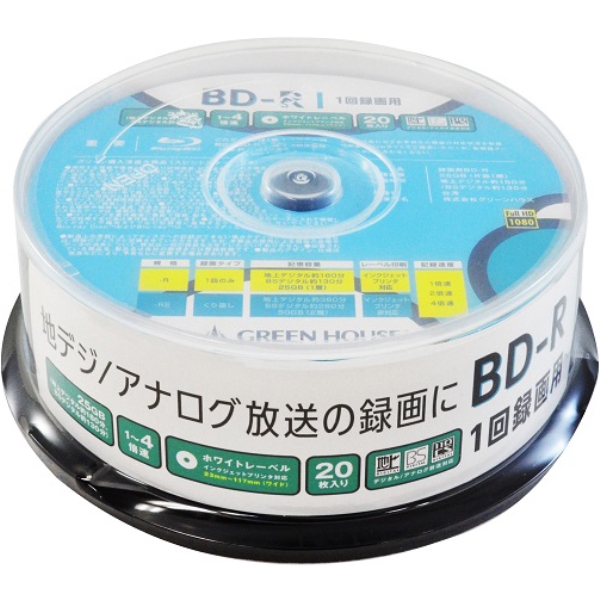 BD-R ^p 25GB 1-4{ 20Xsh CNWFbgΉ GH-BDR25B20