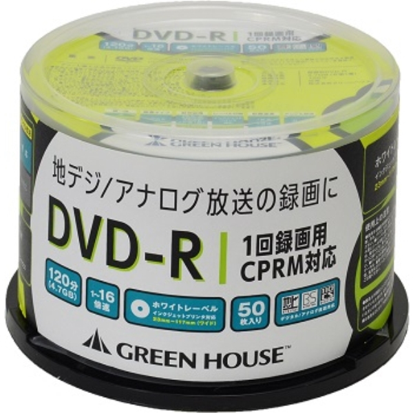 DVD-R CPRM ^p 4.7GB 1-16{ 50Xsh CNWFbgΉ GH-DVDRCB50