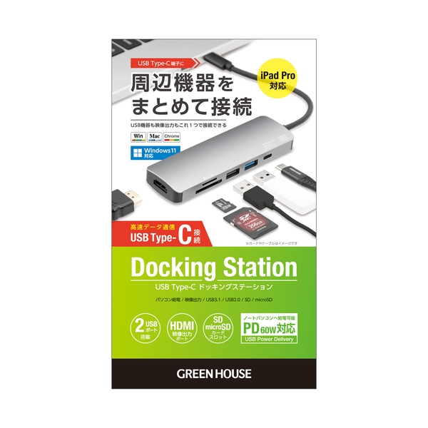 商品補足画像5
