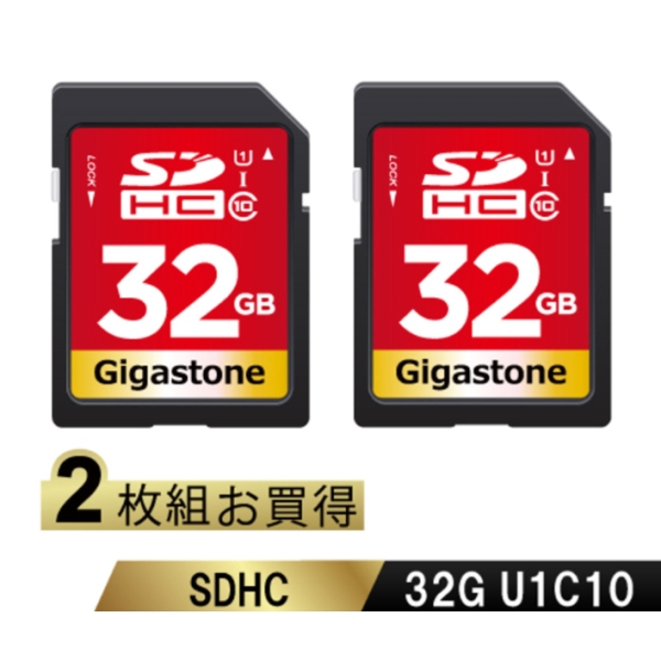 SDHCJ[h 32GB 2Zbg Class10 UHS-I U1 őǂݎ葬x85MB/s 4K Ultra HD Be ჌tJ fW^J 4KrfIJ ANVJ GJSXR-32GU1-RED-2PK