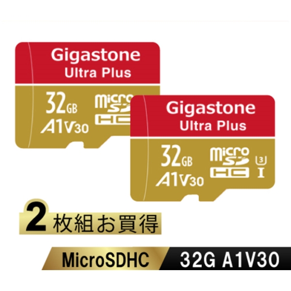 Ultra PlusV[Y microSDHCJ[h 32GB 2Zbg Class10 UHS-I U3 V30 A1 őǍ100MB/s GJMXR-32GV3A1100R-2PK