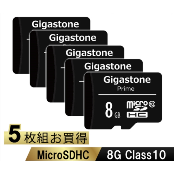 microSDHCJ[h 8GB 5Zbg SDJ[hP[Xt NX10 (Class10)XybN }CNSDJ[h Full HDrfIʐ^Ή GJM10-8G5PK