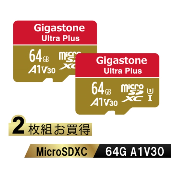 Ultra PlusV[Y microSDXCJ[h 64GB 2Zbg Class10 UHS-I U3 V30 A1 őǍ100MB/s GJMXR-64GV3A1100R-2PK