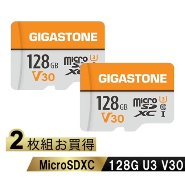 microSDXCJ[h 128GB 2Zbg SDJ[hP[Xt UHS-I U1 V30 Class10 őǂݎ葬x95MB/s rfI^ ჌tJ X}z f[^ۑ h[ GJMXR-OG128GV30-2PK