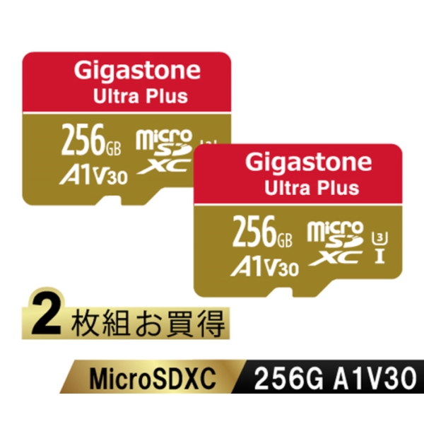 Ultra PlusV[Y microSDXCJ[h 256GB 2Zbg Class10 UHS-I U3 V30 A1 őǍ100MB/s GJMXR-256GV3A1100R-2PK