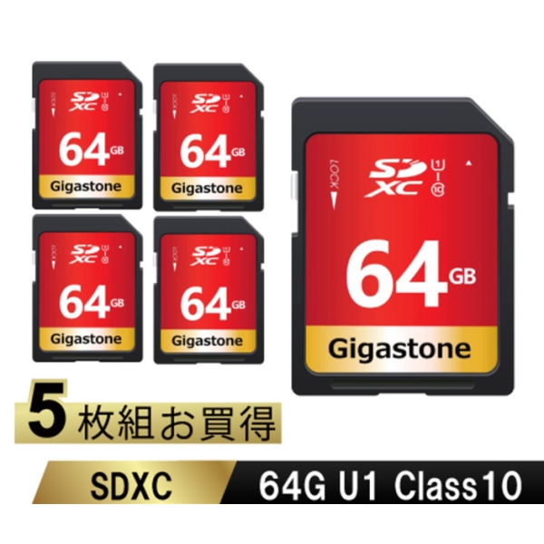 SDXCJ[h 64GB 5Zbg Class10 UHS-I U1 őǂݎ葬x85MB/s 4K Ultra HD Be ჌tJ fW^J 4KrfIJ ANVJ GJSXR-64GU1-RED-5PK