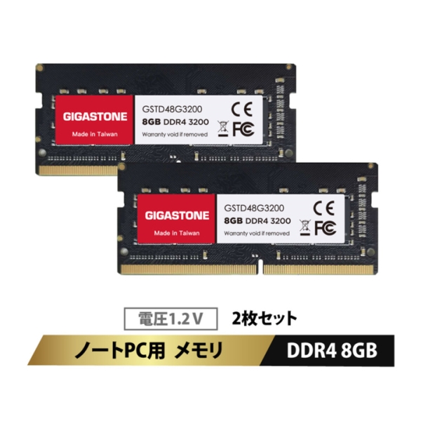 @l 1.2Vd m[gPCp 8GBx2 (16GB Kit) SO-DIMM DDR4 3200MHz PC4-25600 (PC4-23400/21300) CL22 260 Pin Unbuffered GJDDR-4S8GB3200-2PK