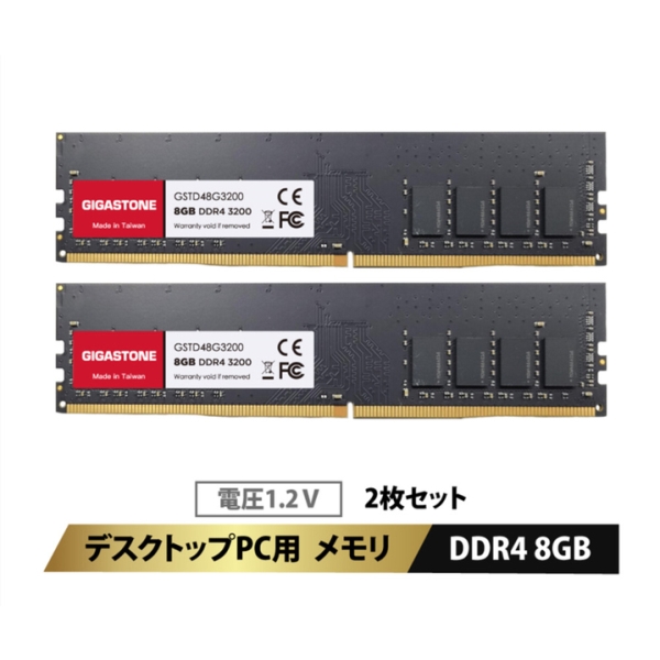 @l 1.2Vd fXNgbvPCp 8GBx2 (16GB Kit) UDIMM DDR4 3200MHz PC4-25600 (PC4-23400/21300) CL22 288 Pin Unbuffered GJDDR-4U8GB3200-2PK