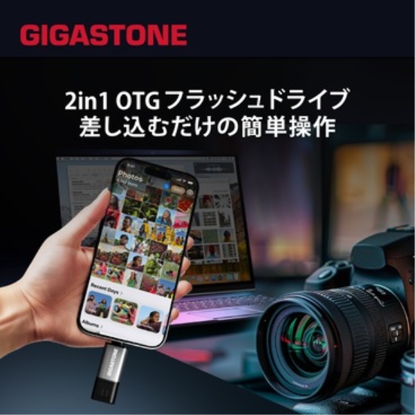 商品補足画像6