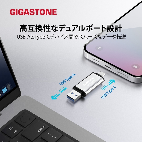 Gigastone 外付けSSD 1TB USB3.2 Gen2 最大500MB/s 高速ポータブルSSD
