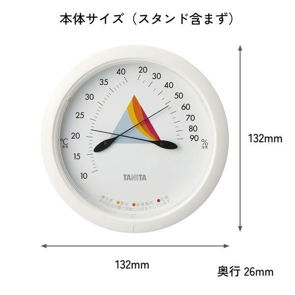 i⑫摜10