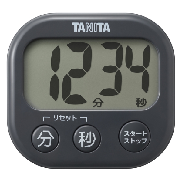 抗菌でか見えタイマー ダークグレー TD429GY