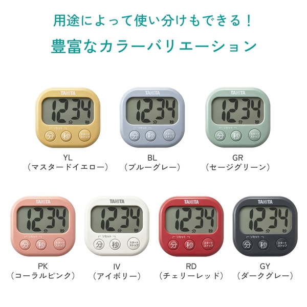 商品補足画像10
