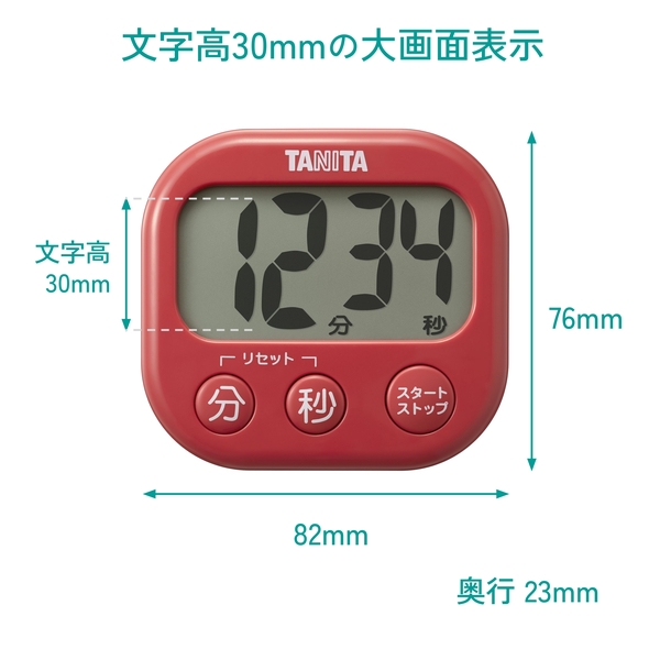 商品補足画像12